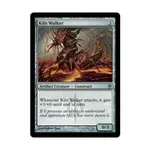 CCG Килн Уокер (Ю), MTG - New Phyrexia - фото