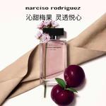 Женские духи Narciso Rodriguez - фото 6