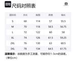 Ветровка унисекс BOBBY ABLEY, розовая (с черной флисовой подкладкой) - фото 12