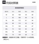 Футболка мужская JEEP SPIRIT, бежевая - фото 4