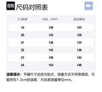 Детские кожаные ботинки для дошкольников DAVE&BELLA, серый/розовый - фото 6