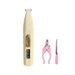 Электробритва AUX - фото 5