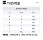 Детский свитер GUCCI, серый - фото 2