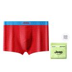 Jeep Мужские боксеры - фото 9