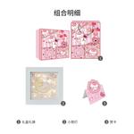 Ночник Sanrio, Cinnamoroll Night Light, Adorable Cat Gift Box - фото 4