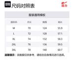 WARRIOR Куртка-пуховик унисекс, Taro Purple - фото 2