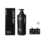 Набор мужской для ухода JUEWEIER - фото 3