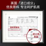 Набор косметики для женщин DO - фото 10