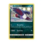 CCG Хончкроу (Ю) #72, Pokemon - Sun & Moon - Ultra Prism - Singles - фото