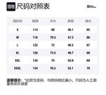 JACK WOLFSKIN Унисекс пуховик, Moon White 6315 - фото 2