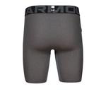 Спортивные шорты Under Armour HG Armour, серый - фото 2