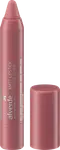 Lippenstift Matt 41 Rosé Devine 3,17 г alverde NATURKOSMETIK - фото