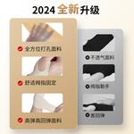 Браслет ANTA, желтый - фото 10