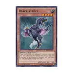 CCG Черные Велоци (Редкие), Yu-Gi-Oh - Battle Pack 3 - Monster League - Singles - фото