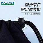 Сумка для ракеток для бадминтона YONEX - фото 5