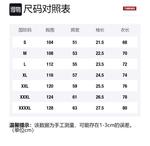 Футболка унисекс TONYKRZ, черный - фото 2