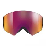 Горнолыжные очки Julbo Sharp polarized, красный - фото 3