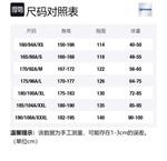 FILA FUSION Свитшоты Men's Cloud White - фото 2