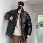 Пуховик Unisex Stand Collar Thickened Padded Puffer Jacket ZIAREL, белый[removable logo] - фото 8