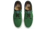 Nike SB Janoski + Gorge Green - фото 4