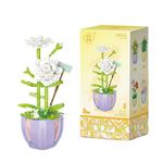 Wl-Creative Кирпич, 2082 - Пухлый шарик кактуса - фото 18