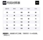 Старая цветочная толстовка унисекс белая MLB - фото 7