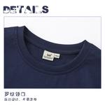 Lee Футболка navy blue для подростков - фото 8