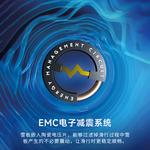 Head Новая модель лыж для двух досок, мужская и женская, соревнования по профессиональным лыжам, малый поворот, E-SL RD FIS, 2025-2026, новые лыжи SL FIS+14 Lb, крепление, 165 см - фото 3