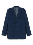 Двубортный блейзер Reveres 1949, синий - фото