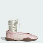 Кроссовки Adidas Taekwondo Mei, цвет Pink - фото