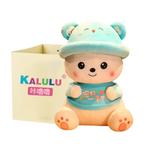 Милая шапочка с дизайном питомца плюшевые медвежата Click - фото 4