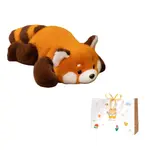 Плюшевый мишка 30 см MENGGEGE - фото