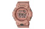 Женские розовые часы GMD-B800SU-4PR CASIO - фото