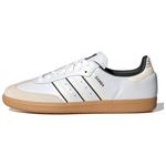 Кроссовки Adidas Samba OG 'Double White Black Gum', белый - фото