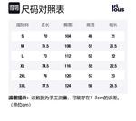 Футболка унисекс PUNCTILIOUS, абрикосовая - фото 12