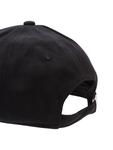 Бейсболка ABOUT YOU RC2304295, Black - фото 3
