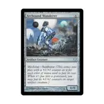 CCG Arcbound Странник (U), MTG - Fifth Dawn - фото