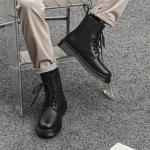 Мартин Ботинки Мужские V Zero Five - фото 17