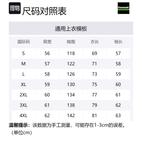 Пуховик Unisex Kawasaki, светло-серый - фото 12