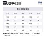 FILA KIDS Футболка light sprout green для подростков - фото 2