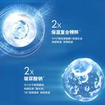 Наборы для ухода за кожей для мужчин NIVEA - фото 7