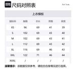 Paul Smith Футболка мужская белая - фото 2