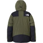 Пуховик унисекс серо-коричневый The North Face - фото 2