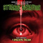 Диск CD Strange Behavior [OST] - Tangerine Dream - фото