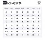 Греческие леггинсы 'Black' VERSACE - фото 6