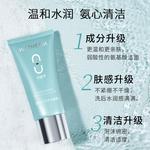 Очиститель для восьми чашек WETHERM - фото 8