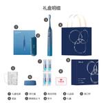 Электрическая зубная щетка FLYCO, розовый - фото 3