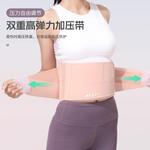 Корсет для поддержки спины Полиэстер, Эластан, Полиамид Unisex LINING, серый - фото 12