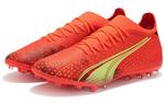 Бутсы PUMA Ultra Match MG - фото 3