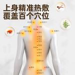 Электрические солевые грелки Often salt road - фото 10